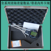 Strap with table Cargauge 5 25 30 V10 30 50 40 40 60mm Qinghai with table caliper trench caliper table