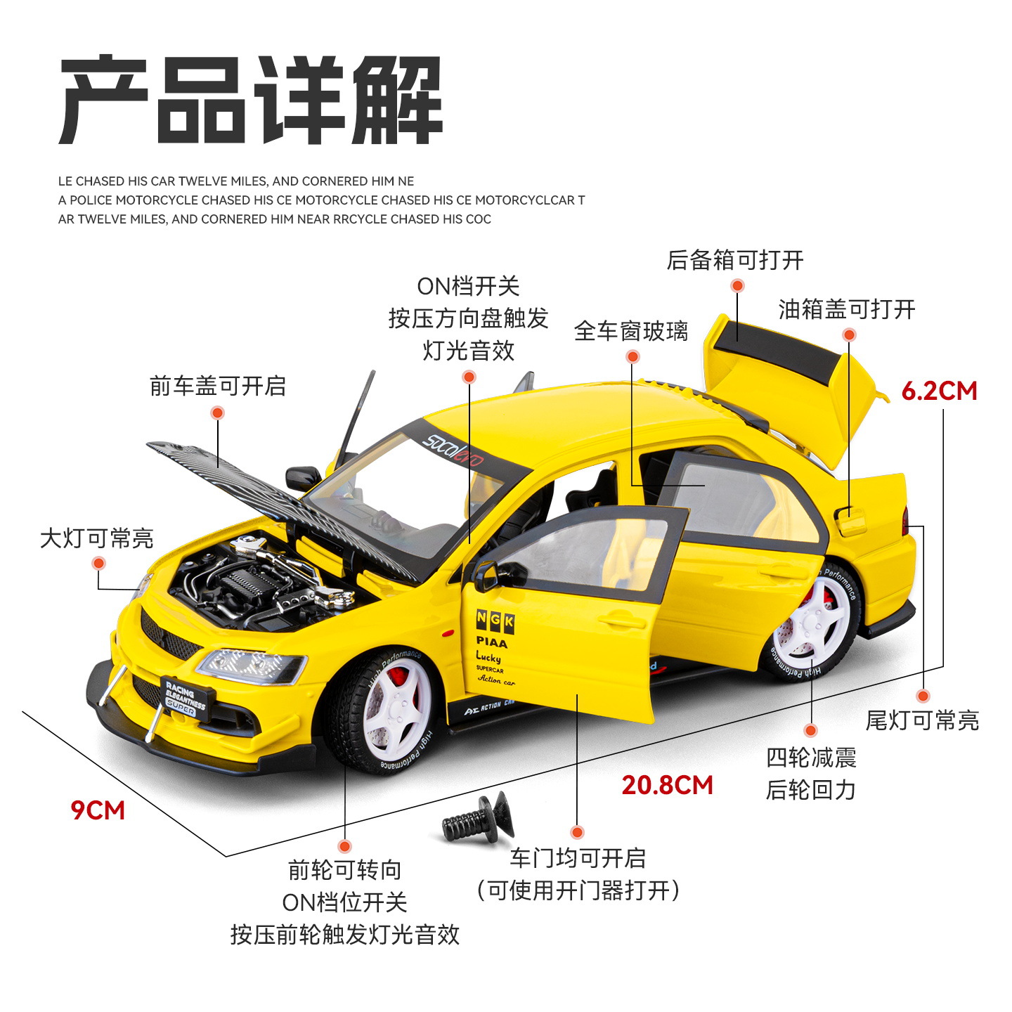 [บรรจุกล่อง] Chenzhi โมเดลรถอัลลอย Mitsubishi Evo ขนาด 1:24 ลิขสิทธิ์อย่างเป็นทางการ พร้อมระบบดึงถอยหลัง เสียงและแสง งานแกะสลักละเอียด สำหรับเด็กผู้ชาย