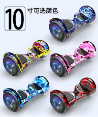 Самобалансирующийся электромобиль 新款电动平衡车双轮两轮儿童学生成人智能代步体感扭扭滑板平行车