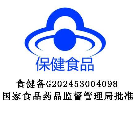 【增强免疫力】程海牌螺旋藻片0.5g/片*100片*10袋/袋,淘宝优惠券,粉丝福利购,淘宝优惠卷