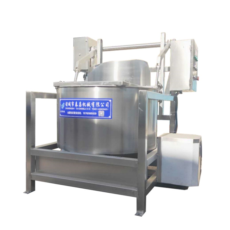 全自动蔬菜甩水机油炸食品甩油机辣椒酱甩油设备咸菜梅干菜脱水机,淘宝优惠券,粉丝福利购,淘宝优惠卷