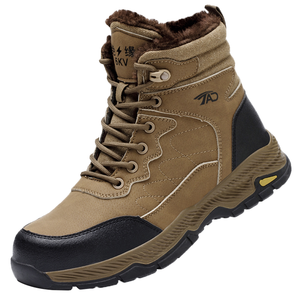 冬季加绒劳保鞋男防砸防刺穿保暖加厚电工绝缘工作鞋男款轻便高帮 - 图2