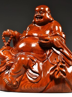 木雕弥勒佛摆件花梨木坐佛实木笑佛雕刻工艺品家居饰品送礼品客厅