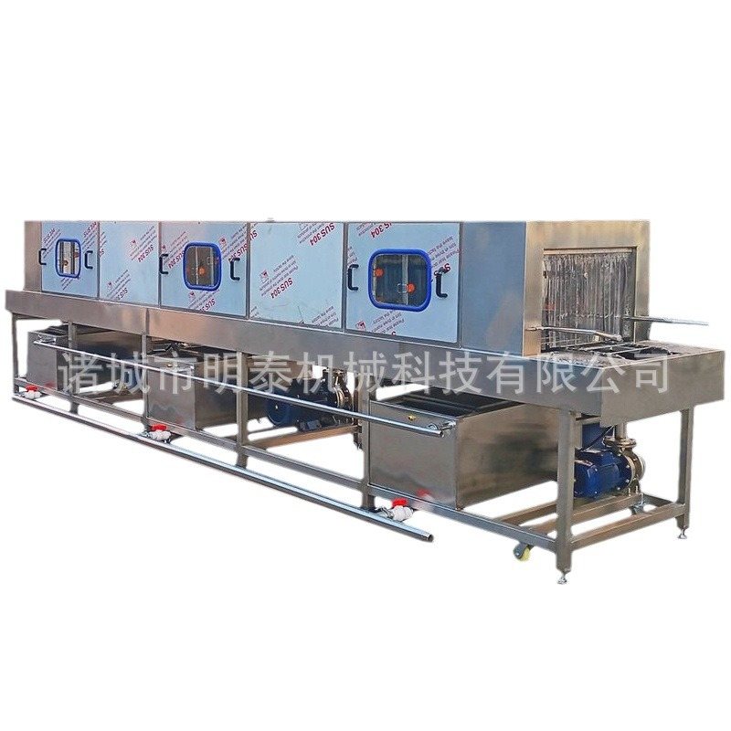 商用隧道式洗箱机鸡蛋筐牛肉筐果蔬筐啤酒筐托盘去油污洗筐机,淘宝优惠券,粉丝福利购,淘宝优惠卷