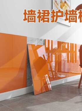 橙色墙纸仿瓷砖铝塑板自粘墙贴大尺寸墙裙护墙板幼儿园防水防潮