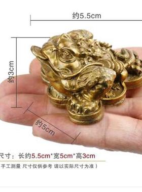 纯铜金蟾摆件客厅三足铜金蟾蜍家居玄关装饰三脚金蝉店铺开业礼品