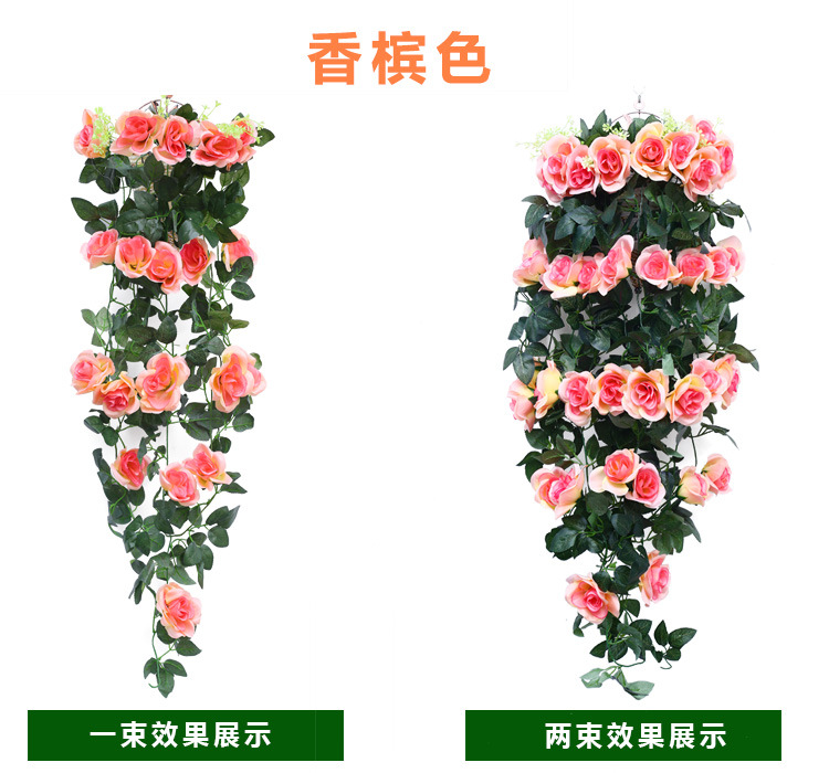 仿真玫瑰花藤假花藤条壁挂墙壁装饰花藤塑料吊兰吊篮假植物客厅 - 图0