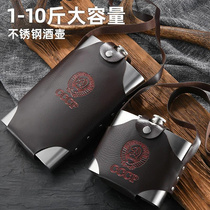 Outdoor Wine Jug Stainless Steel 304 Carry-on portable Home Wine Container 1-2-5 ten Catty Wine Bottle Empty Bottle