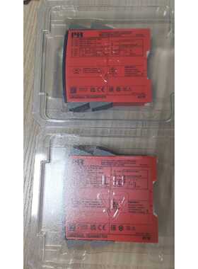 询价PR4116发射器