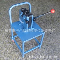 Guangdong copper wire desktop cold welding machine welding machine manufactures all kinds of brass wire cold welding machine wiring machine customization