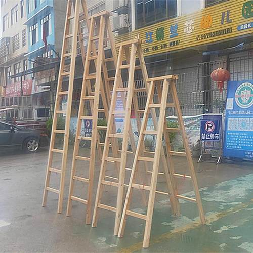木梯子双侧梯子走梯加厚木头梯子实木登高人字梯工程水电家用楼梯 - 图1