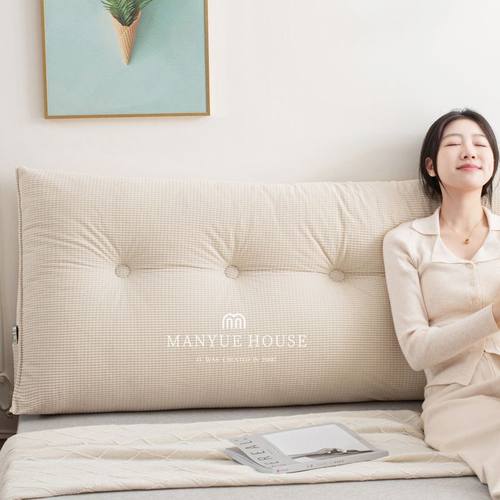 蔓越家 奶油色玉米绒床头靠垫沙发长条靠枕榻榻米软包三角大靠背 - 图0