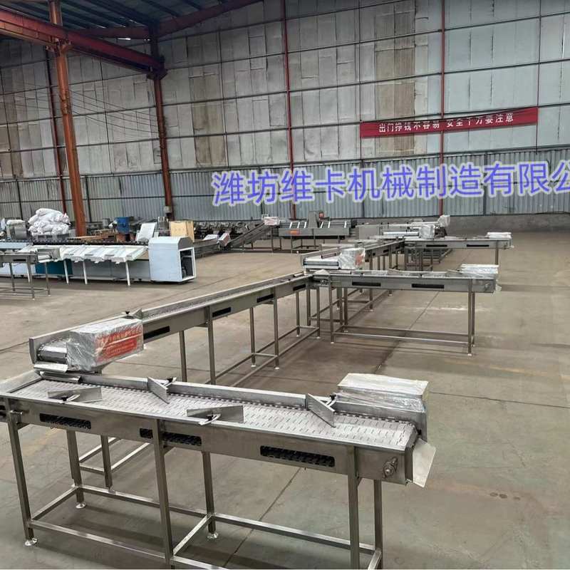 生蚝重量分选机 在线称重分选设备 牡蛎子大虾称重分选机,淘宝优惠券,粉丝福利购,淘宝优惠卷