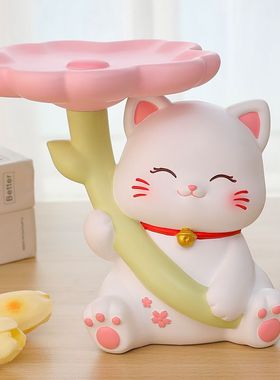 花伞喵喵轻奢钥匙乔迁收纳礼物摆件树脂玄关家居可爱桌面装饰品