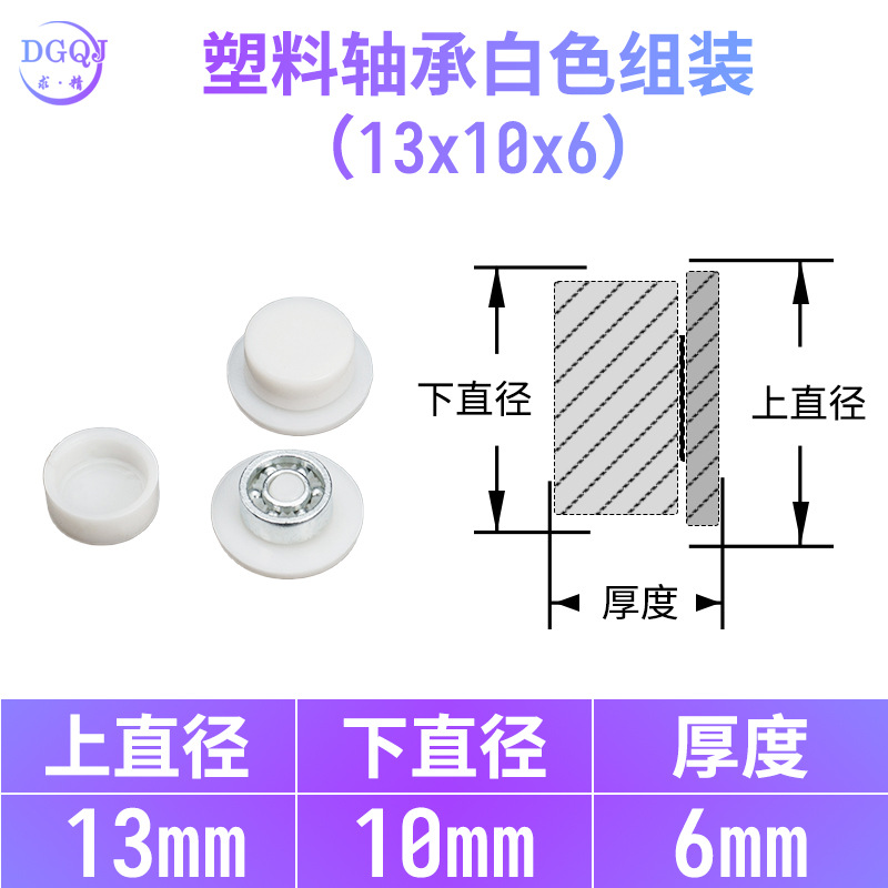 ปลอกหุ้มโทรศัพท์รูปเข็มกลัดแบบหมุนได้ DIY สำหรับกังหันลม อุปกรณ์เสริมรองเท้า สีชมพู เครื่องประดับขนาดเล็ก ตลับลูกปืนแบบหมุนได้
