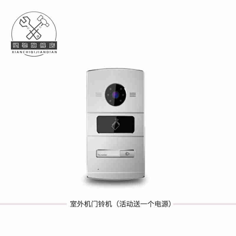 DS-KIS601别墅楼宇可视对讲门铃无线家用电子门禁别墅可视门禁POE