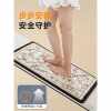 Bathroom absorbent floor mat 2026 new bathroom non-slip foot mat household toilet bathroom door quick-drying carpet