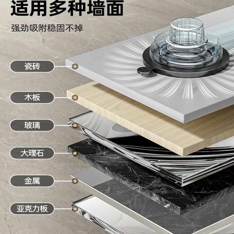 阳台玻璃上的吸盘便携式折叠晾衣架可伸缩晾晒衣服挂衣杆旅行神器 - 图1