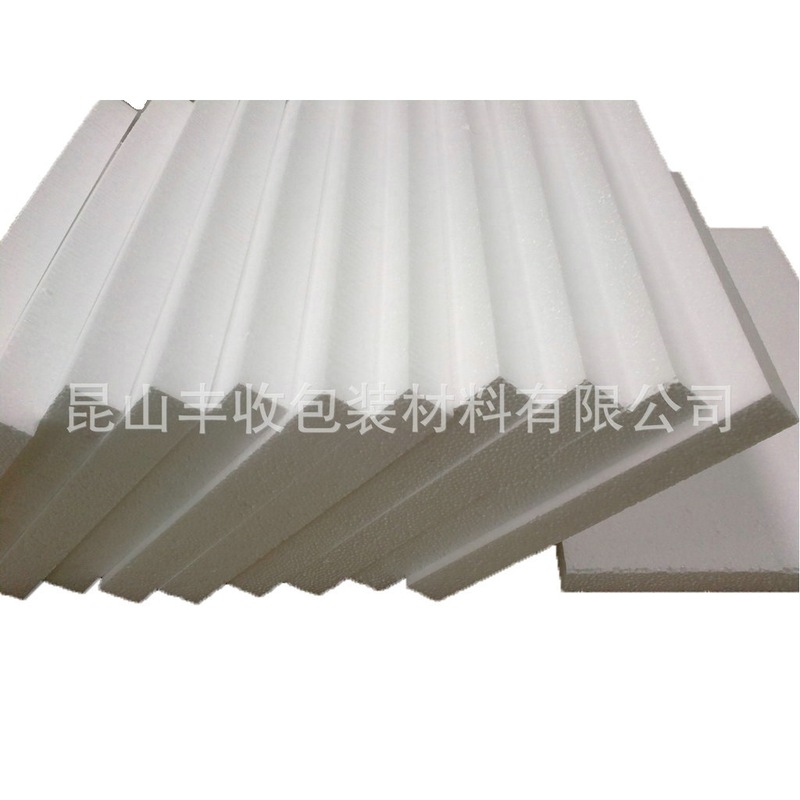 包装泡沫聚苯乙烯高密度白色EPS泡沫板 隔热泡沫板 - 图0