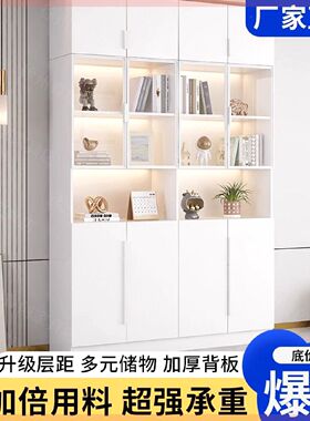 酒柜展示柜定制手办书柜带玻璃门展示酒柜轻奢家用客厅书架一体整