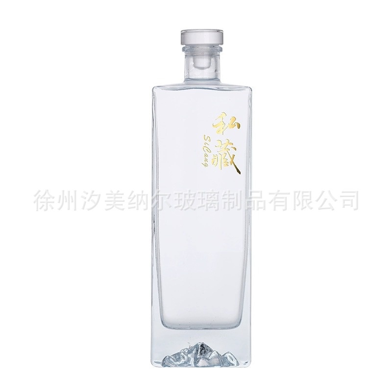Factory direct sales of exquisite glass wine bottles, one pound of white wine empty bottles, sealed soaking wine bottles, high-end packaging for storing wine