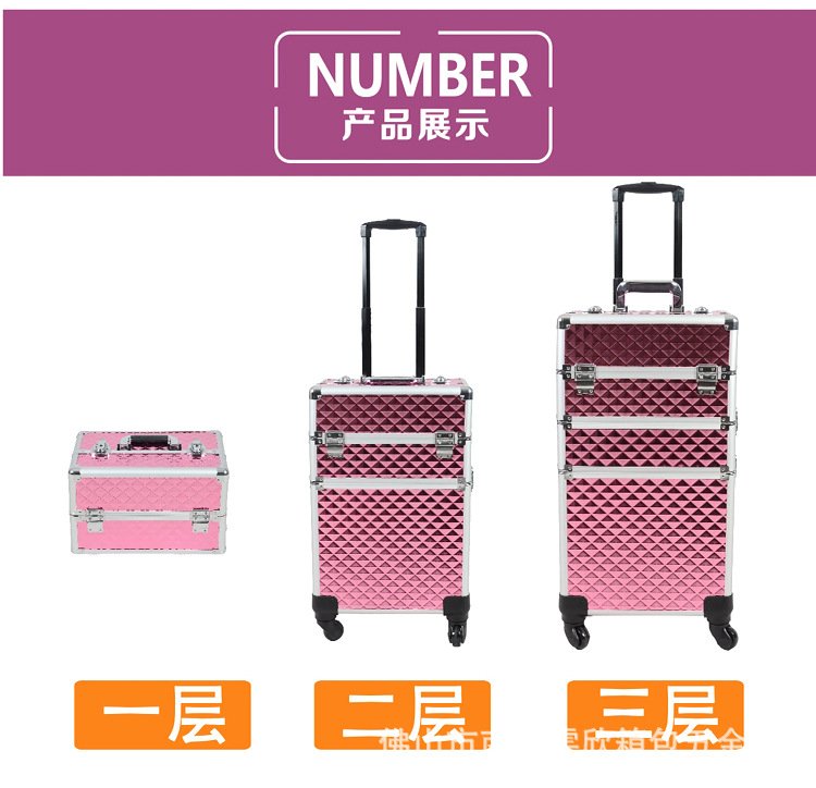 雯欣1280E万向轮三层拉杆箱专业化妆箱多层箱美甲纹绣跟妆化妆箱 - 图1