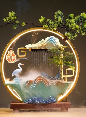 陶瓷招财流水摆件家居玄关循环水客厅中式桌面办公室乔迁开业礼品