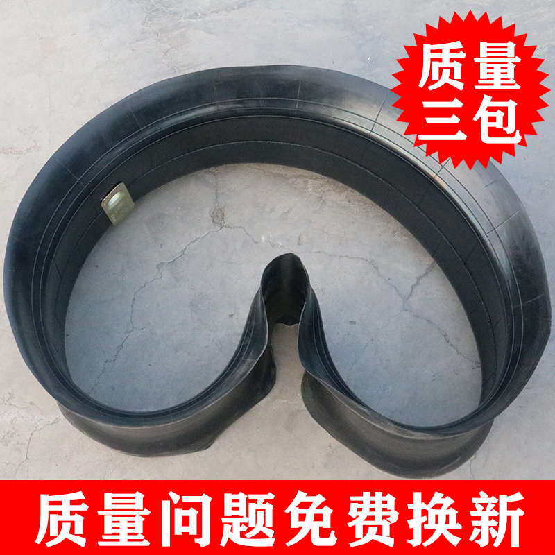 汽车货车轮胎内胎垫带加厚丁基胶1200 1100 R20衬带口皮胎垫水圈 - 图0