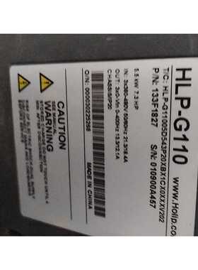 询价海利普变频器HLPG1105.5KW实物图片正