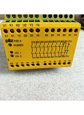 询价皮尔兹安全继电器PILZ，型号774150，24VDC，