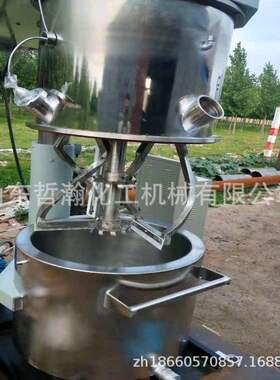 强制式不锈钢双行星动力搅拌机 10L电动行星混合机系列行星搅拌机