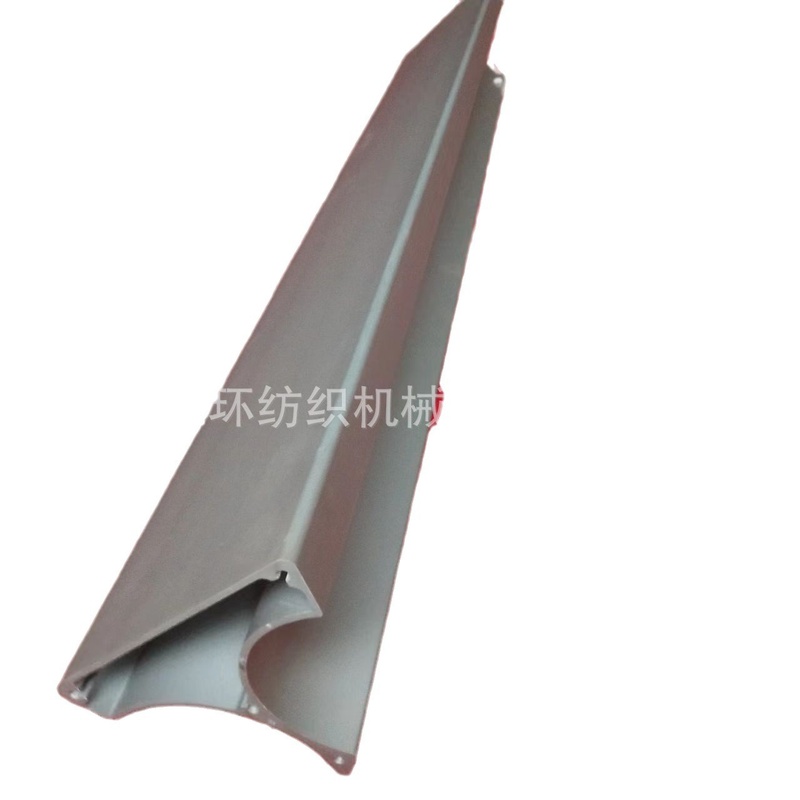 JWF1204B-3701 三角罩板TRIANGLE COVER 郑纺机纺织机械配件备件,淘宝优惠券,粉丝福利购,淘宝优惠卷