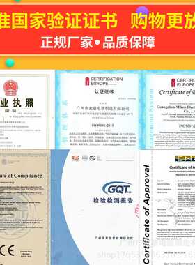 麦乐康商用炒冰机110v60hz美式冰淇淋卷泰式炒冰激凌卷灯箱沙拉台