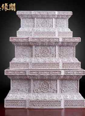 慈缘阁观音财神爷佛像底座加高家用供奉台底坐莲花台供佛佛台摆件