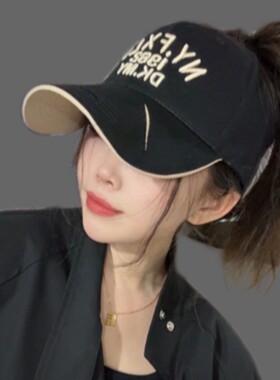 加大帽檐空顶帽高扎马尾棒球帽小众遮阳防晒个性帽子女