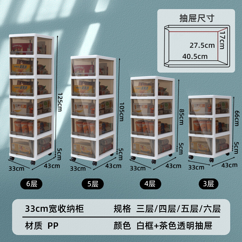 收大盒器理料箱儿纳柜具纳神整收抽用童玩收木柜家式超塑纳屉子积-图0