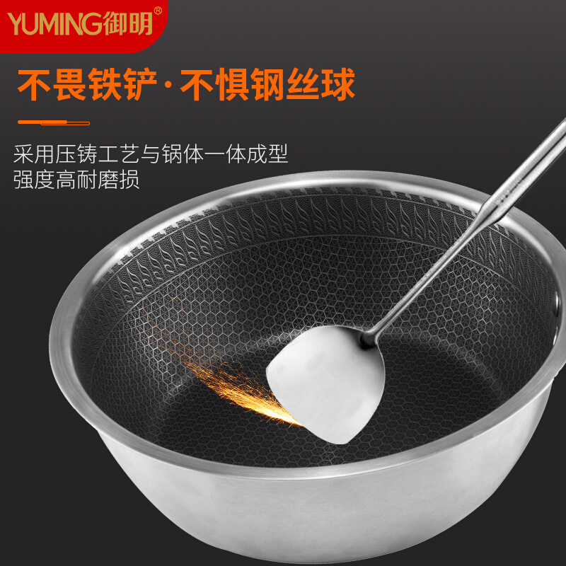 YUMING御明智能炒菜机8代机家用全自动炒菜机做饭机器人自动-图1