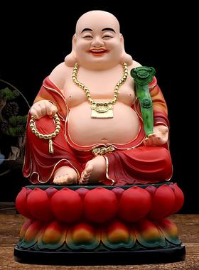 大肚弥勒佛佛像摆件布袋和尚开心笑佛乐佛如意元宝天冠弥来佛菩萨
