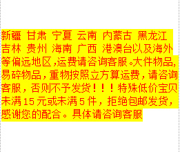 贴画防水厨房遮丑装饰钉瓷砖遮瑕卫生间小补洞浴室眼孔自粘墙贴纸 - 图2