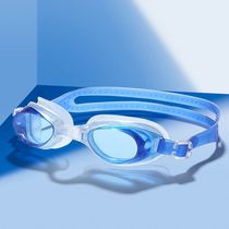 Straight for childrens water gun battle goggles for water battles children wash their heads drifted for swimming swimming goggles waterproof glasses eye