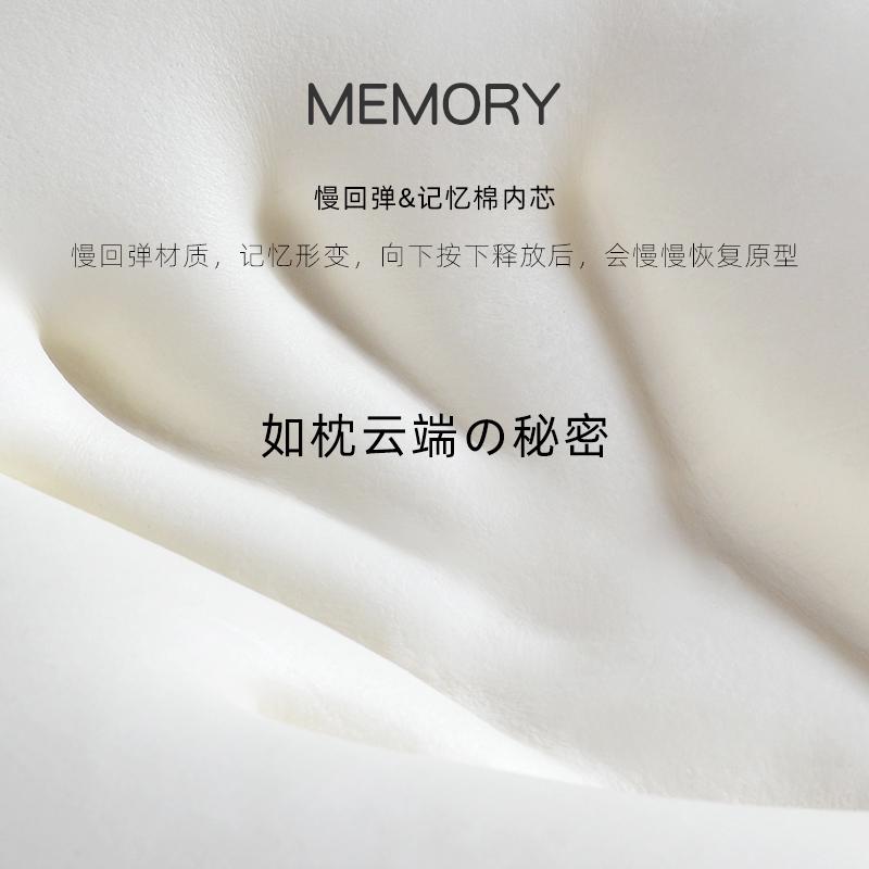 办公室午睡枕上班午休睡觉神器护颈小枕头小学生趴桌上趴睡枕抱枕 - 图2