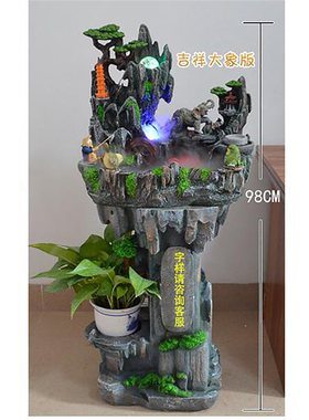 客厅鱼缸桌面假山流水喷泉风水轮落地办公室内招财加湿器盆景摆件