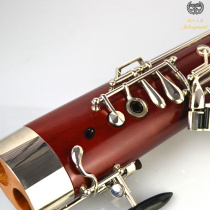 Bason Big Pipe C Tune Maple Wood Basmatsu Maple Wood Pipe Body Nickel-plated Button Orchestra