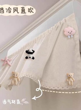 房间装饰家居好物改造小物件家具治愈女生可爱装饰卧室氛围小摆件