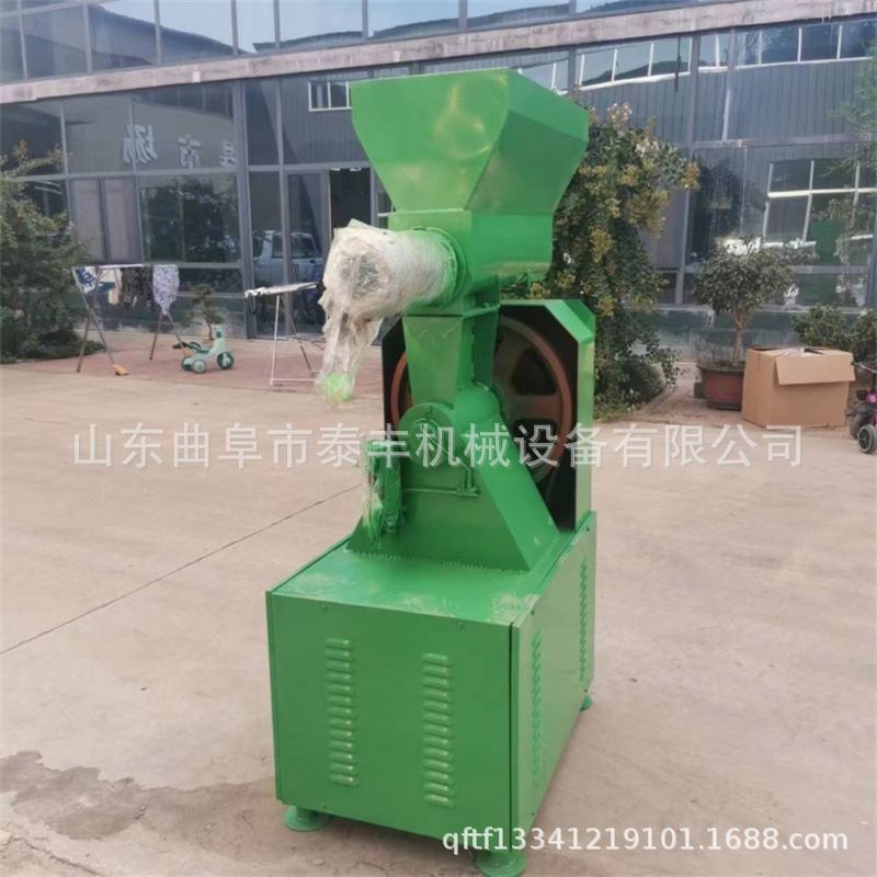 草粉豆粕环模饲料颗粒机 猪饲料颗粒机生产线 玉米饲料颗粒机厂家,淘宝优惠券,粉丝福利购,淘宝优惠卷