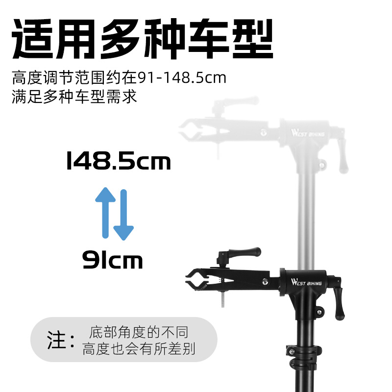 西骑者自行车维修架山地车室内停车架公路车展示架单车立式落地架 - 图2