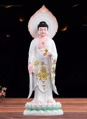 新款白衣西方三圣佛像寺庙佛堂树脂摆件阿弥陀佛观世音大势至菩萨