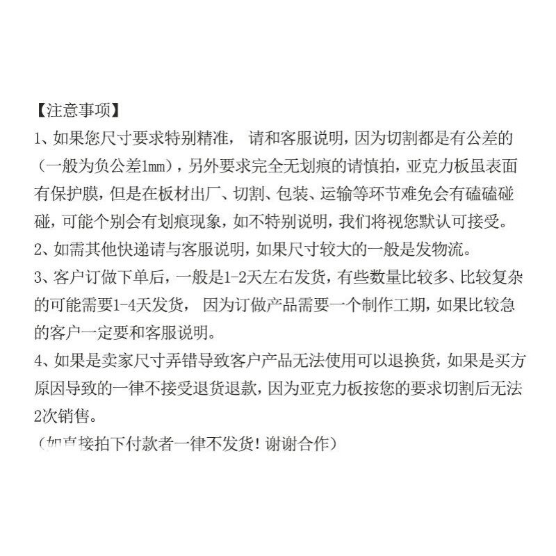 售饭机食堂刷卡机打饭机简单方便快ic卡智慧食堂速结算系统 - 图3