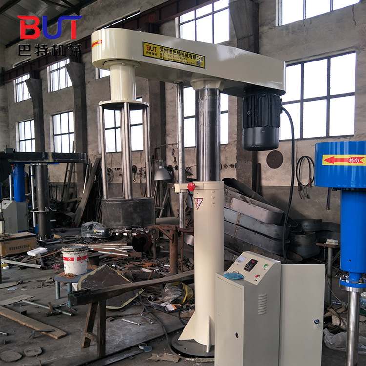 厂家供应 篮式砂磨机 篮式研磨机 实验用篮式砂磨机 卧式砂磨机 - 图1