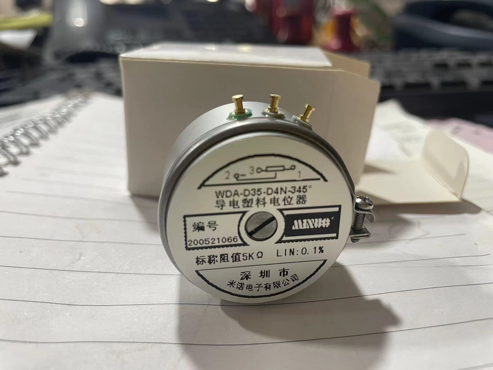 米诺WDA-D35-D4N-345高精度旋转倒立摆导电塑料电位器角位传感器